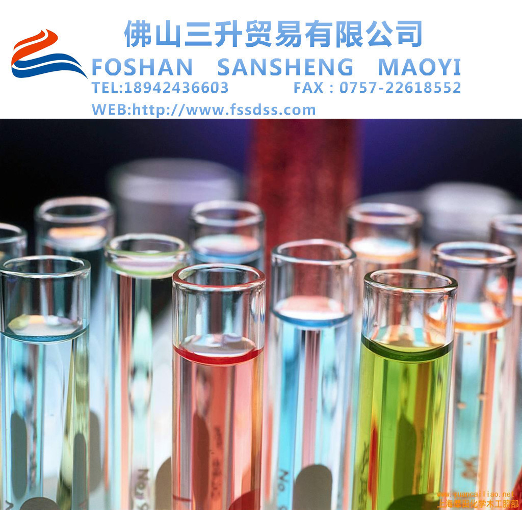 <a href='https://www.m.npxsmy.com' class='keys' title='點擊查看關(guān)于涂料助劑的相關(guān)信息' target='_blank'>涂料助劑</a>