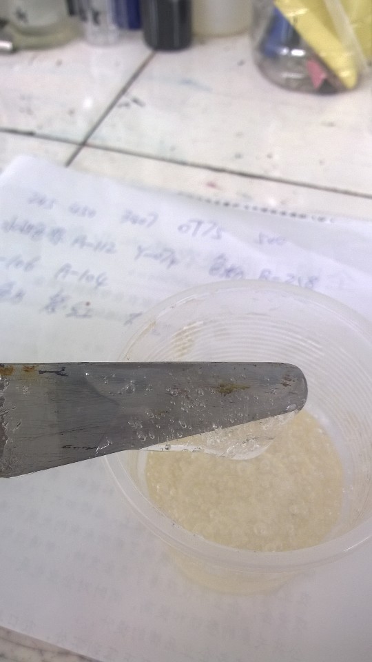 <a href='https://www.m.npxsmy.com/product/product-0001,0011,0020.shtml' class='keys' title='點擊查看關于分散劑的相關信息' target='_blank'>分散劑</a>