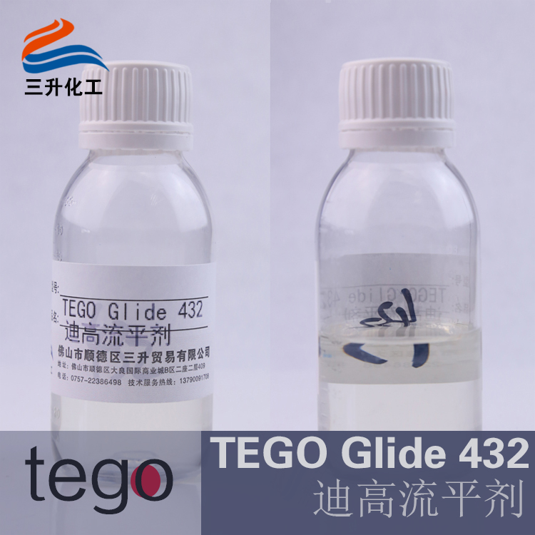 德固賽流平劑,<a href='https://www.m.npxsmy.com/product/product-0001,0011.shtml' class='keys' title='點(diǎn)擊查看關(guān)于迪高助劑的相關(guān)信息' target='_blank'>迪高助劑</a>,,木器涂料流平劑,涂料流平劑,輻射固化流平劑,油墨流平劑