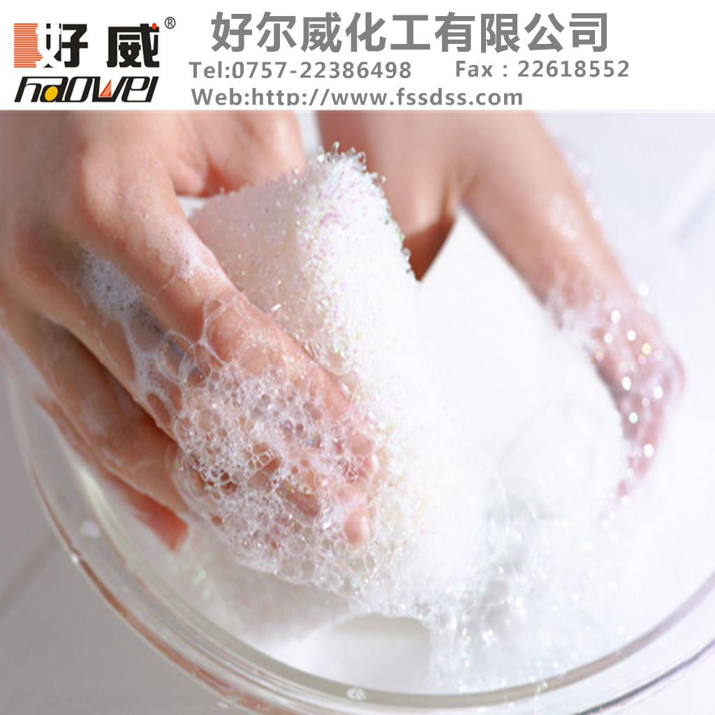 皮革保養(yǎng)、皮革護理