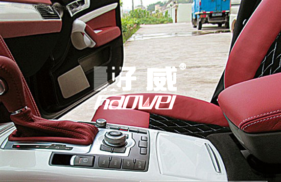 汽車(chē)皮革清潔劑、汽車(chē)皮革護(hù)理