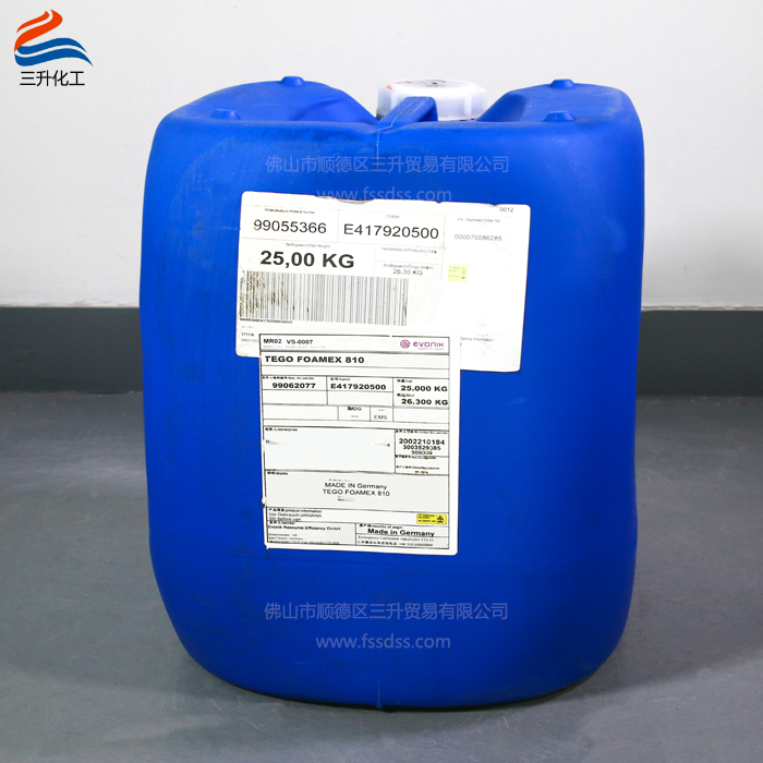 消泡劑,消泡劑810,<a href='https://www.m.npxsmy.com/product/product-0001,0011.shtml' class='keys' title='點擊查看關(guān)于迪高助劑的相關(guān)信息' target='_blank'>迪高助劑</a>,消泡劑濃縮液,涂料消泡劑810,顏料消泡劑,純丙消泡劑,油墨消泡劑