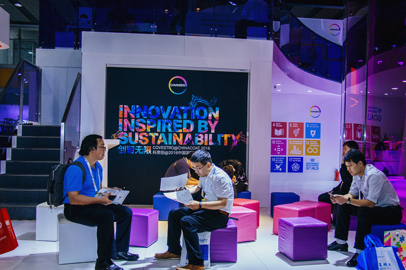 China Coat 2018，廣州涂料展，涂料展