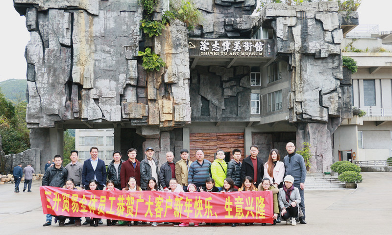 TEGO迪高涂料助劑 金屬絡(luò)合染料 羥乙基纖維素 好威顏料色膏 水性聚氨酯 鞋面修飾劑 <a href='/product/product-0001,0011,0019.shtml' class='keys' title='點(diǎn)擊查看關(guān)于流平劑的相關(guān)信息' target='_blank'>流平劑</a> 分散劑 消泡劑 潤(rùn)濕劑 光亮劑 水性丙烯酸 <a href='https://www.m.npxsmy.com/product/product-0001,0011.shtml' class='keys' title='點(diǎn)擊查看關(guān)于迪高助劑的相關(guān)信息' target='_blank'>迪高助劑</a> 油墨助劑 涂料助劑 科萊恩羥乙基纖維素HEC 好威皮革護(hù)理助劑