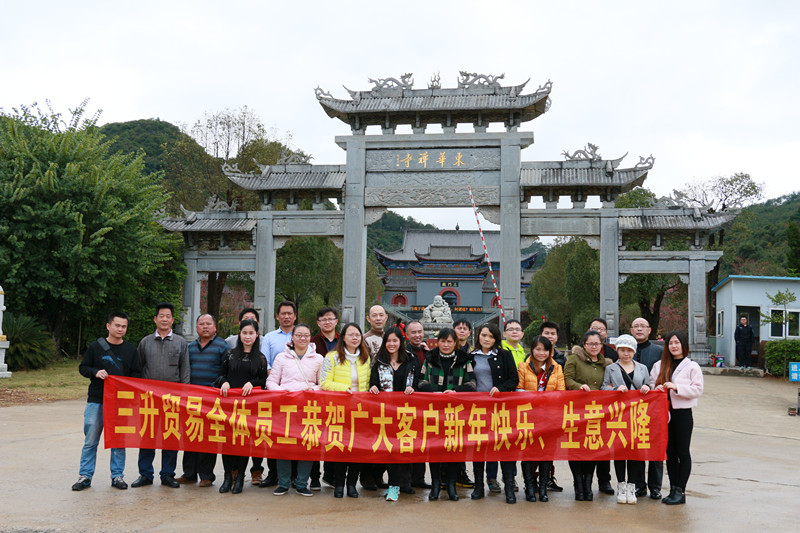 TEGO迪高涂料助劑 金屬絡(luò)合染料 羥乙基纖維素 好威顏料色膏 水性聚氨酯 鞋面修飾劑 <a href='/product/product-0001,0011,0019.shtml' class='keys' title='點(diǎn)擊查看關(guān)于流平劑的相關(guān)信息' target='_blank'>流平劑</a> 分散劑 消泡劑 潤(rùn)濕劑 光亮劑 水性丙烯酸 <a href='https://www.m.npxsmy.com/product/product-0001,0011.shtml' class='keys' title='點(diǎn)擊查看關(guān)于迪高助劑的相關(guān)信息' target='_blank'>迪高助劑</a> 油墨助劑 涂料助劑 科萊恩羥乙基纖維素HEC 好威皮革護(hù)理助劑