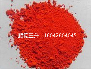 顏料,色漿,涂料分散劑,顏料分散劑,顏料潤濕<a href='https://www.m.npxsmy.com/product/product-0001,0011,0020.shtml' class='keys' title='點擊查看關于分散劑的相關信息' target='_blank'>分散劑</a>