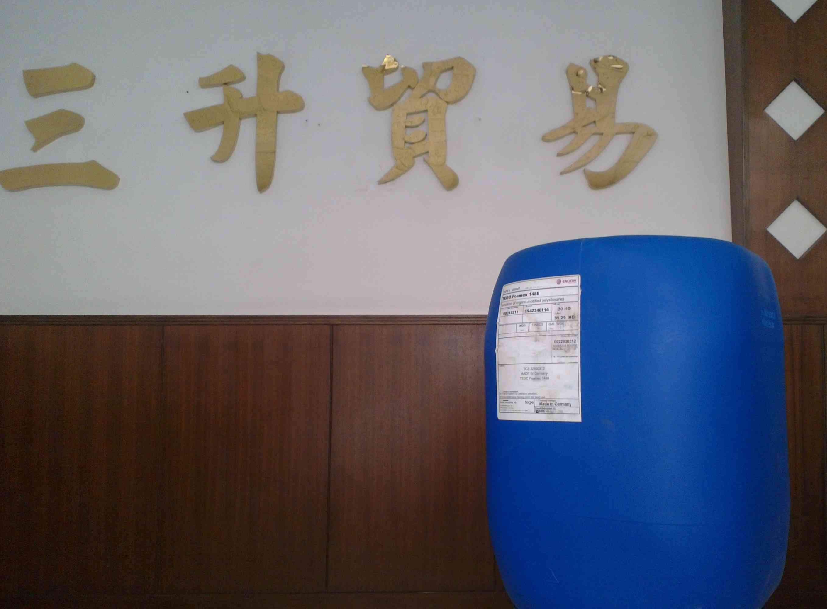 流平劑,<a href='https://www.m.npxsmy.com/product/product-0001,0011.shtml' class='keys' title='點(diǎn)擊查看關(guān)于迪高助劑的相關(guān)信息' target='_blank'>迪高助劑</a>,水性流平劑,油性流平劑,迪高410,迪高410流平劑,迪高流平劑