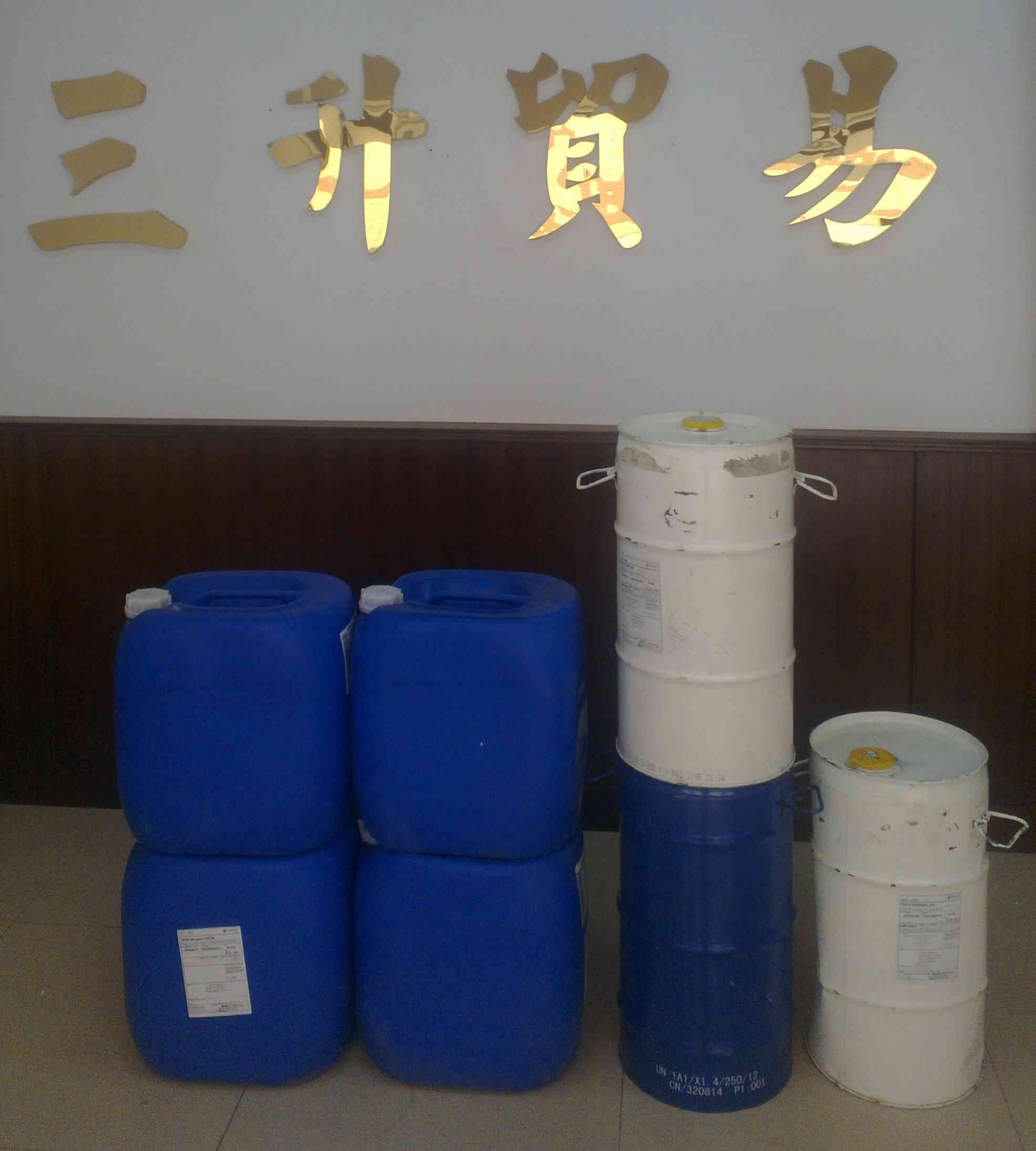 <a href='https://www.m.npxsmy.com/product/product-0001,0011.shtml' class='keys' title='點擊查看關(guān)于迪高助劑的相關(guān)信息' target='_blank'>迪高助劑</a>