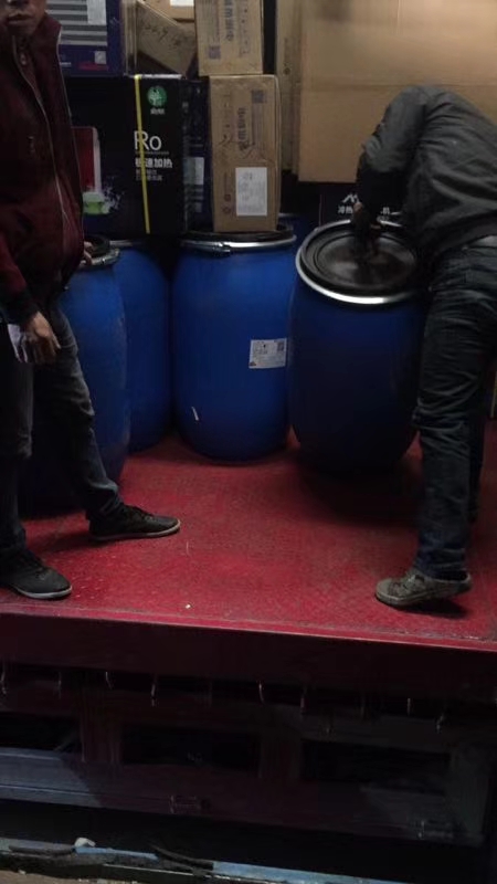 PU革用樹(shù)脂,PU革用水性樹(shù)脂,PU革用聚氨酯,PU革亞光樹(shù)脂,啞光水性樹(shù)脂