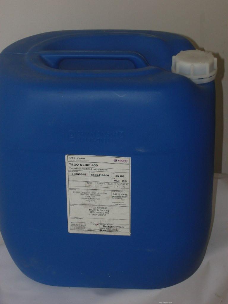 迪高<a href='https://www.m.npxsmy.com/product/product-0001,0011,0020.shtml' class='keys' title='點(diǎn)擊查看關(guān)于分散劑的相關(guān)信息' target='_blank'>分散劑</a>