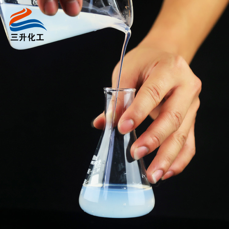 PU-3961金屬（鋁箔）、塑膠（ABS、PVC、PC）專用陰離子型脂肪族聚碳酸酯分散體